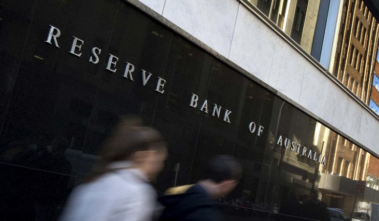The Reserve Bank Of Australia (RBA) in Martin Place, Sydney on Thursday, June 9, 2011. (AAP/Joel Carrett) NO ARCHIVING
